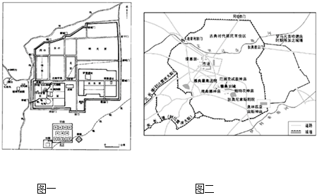 菁優(yōu)網(wǎng)