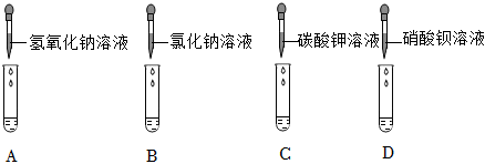 菁優(yōu)網