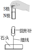 菁優(yōu)網