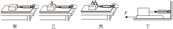 菁優(yōu)網