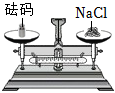 菁優(yōu)網