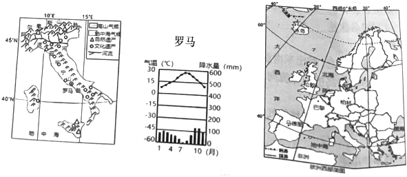 菁優(yōu)網