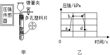 菁優(yōu)網