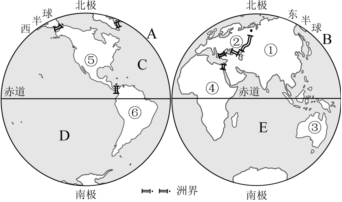 菁優(yōu)網