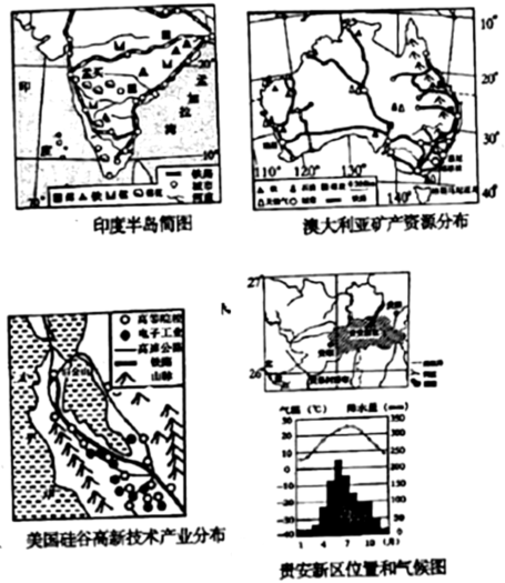 菁優(yōu)網