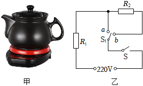 菁優(yōu)網(wǎng)