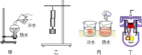 菁優(yōu)網