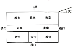 菁優(yōu)網