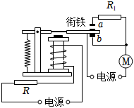 菁優(yōu)網(wǎng)