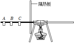 菁優(yōu)網