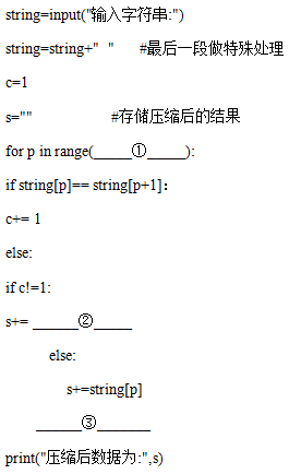 菁優(yōu)網