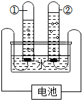 菁優(yōu)網(wǎng)