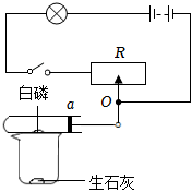 菁優(yōu)網