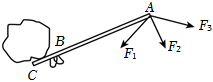 菁優(yōu)網(wǎng)