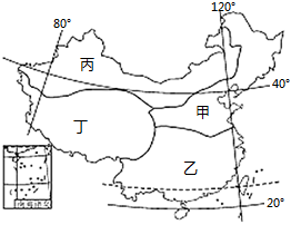 菁優(yōu)網(wǎng)