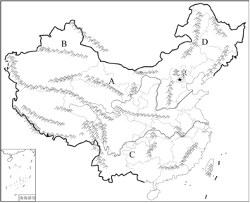 菁優(yōu)網