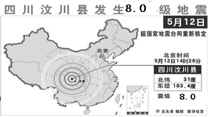 菁優(yōu)網