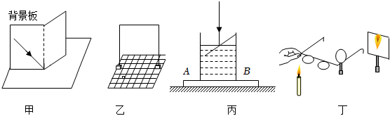 菁優(yōu)網