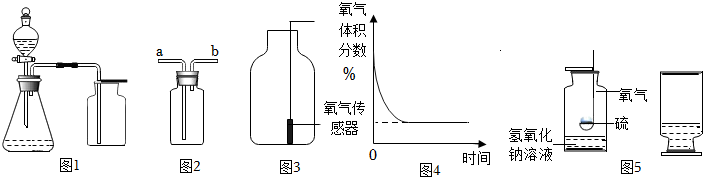 菁優(yōu)網