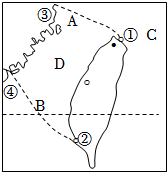 菁優(yōu)網(wǎng)