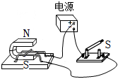 菁優(yōu)網(wǎng)