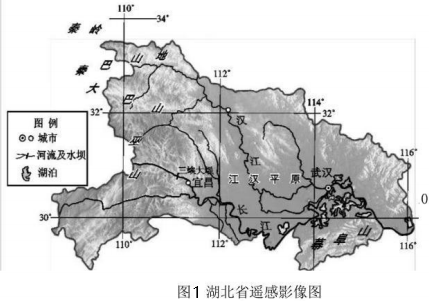 菁優(yōu)網