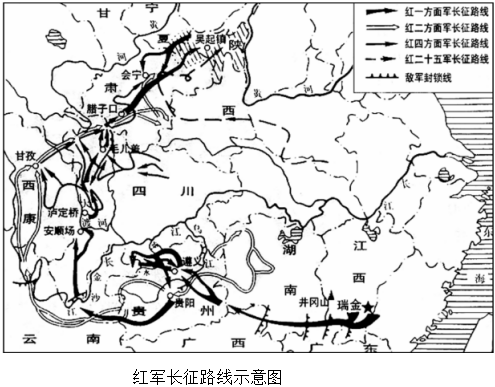 菁優(yōu)網