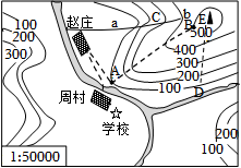 菁優(yōu)網(wǎng)