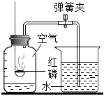 菁優(yōu)網