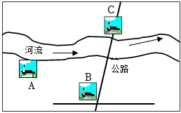 菁優(yōu)網(wǎng)