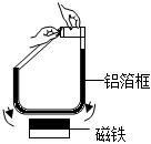 菁優(yōu)網