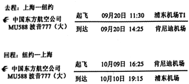 菁優(yōu)網