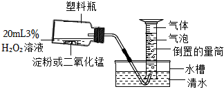 菁優(yōu)網