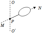 菁優(yōu)網(wǎng)