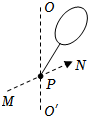 菁優(yōu)網(wǎng)