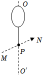 菁優(yōu)網(wǎng)