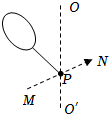 菁優(yōu)網(wǎng)