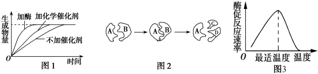 菁優(yōu)網