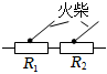 菁優(yōu)網