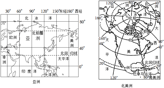 菁優(yōu)網