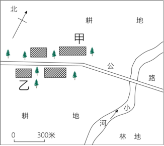 菁優(yōu)網(wǎng)