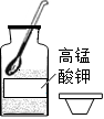 菁優(yōu)網