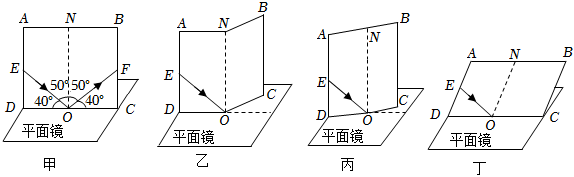 菁優(yōu)網