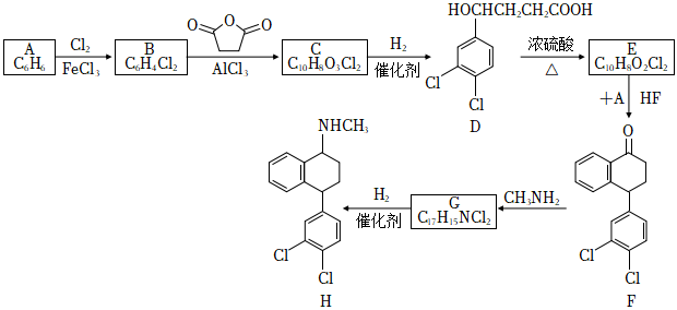 菁優(yōu)網(wǎng)