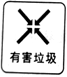 菁優(yōu)網