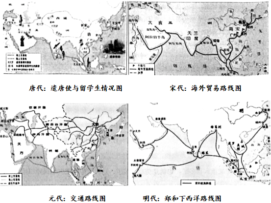 菁優(yōu)網