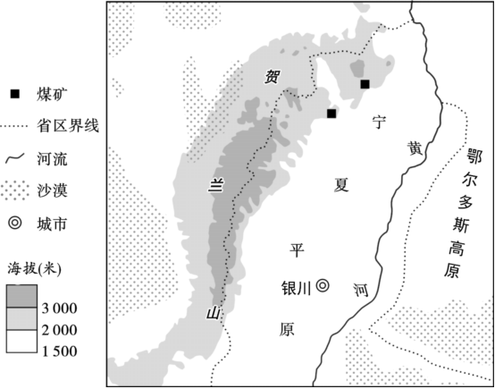 菁優(yōu)網