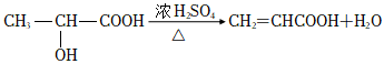 菁優(yōu)網