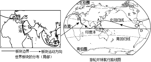 菁優(yōu)網