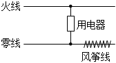 菁優(yōu)網